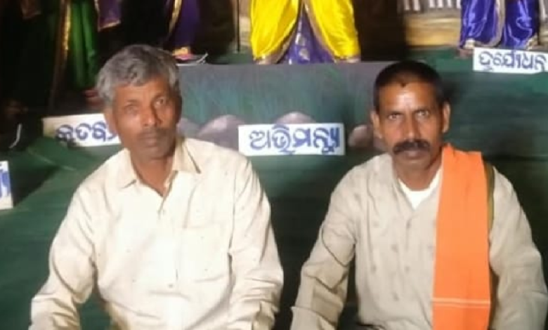 CG : वन औषधि पादप बोर्ड ने पारंपरिक वैद्यों को किया नजरअंदाज, राज्योत्सव में आमंत्रण का इंतजार …