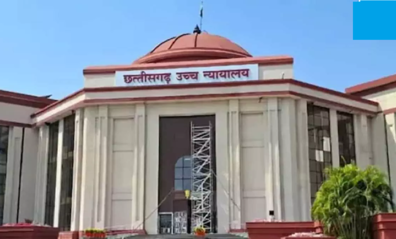 CG : 15 साल बाद मिला इंसाफ, बहू की आत्महत्या के आरोप से सास बरी …