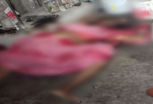 CG : 500 रुपए के लिए वृद्ध महिला की हत्या, 6 दिन बाद खुलासा …