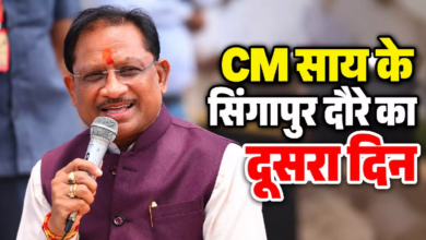 CG : CM साय के सिंगापुर दौरे का दूसरा दिन…