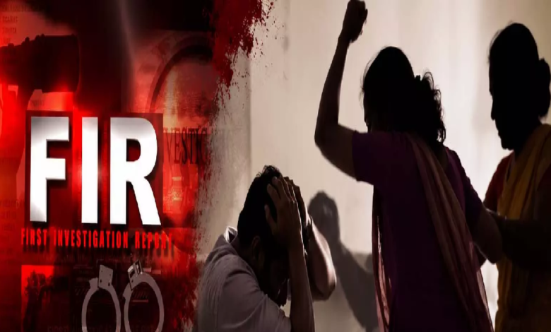 CG : तलाक देने से किया इनकार तो शिक्षक की पत्नी और सास ने की पिटाई, FIR दर्ज…