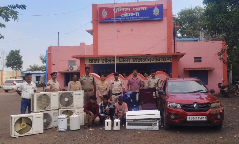 Rajnandgaon : मिराईकल रिसॉर्ट मनगटा में लाखों की चोरी का खुलासा, तीन आरोपियो गिरफ्तार कर जेल भेजा गया