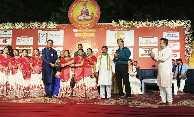 Rajnandgaon : सिंधु गरबा उत्सव में झूम रहा सिंधी समाज - गौरव पथ स्थित ऑडिटोरियम में रोजाना उमड़ रहा उत्साह